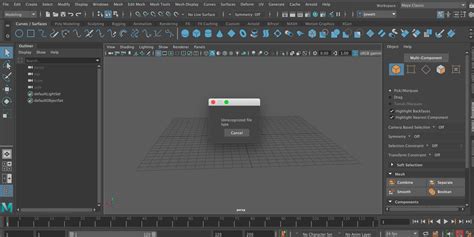 Solved: Unrecognized file type .